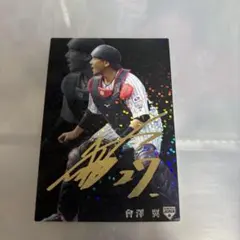 2026年最新】會澤 サインの人気アイテム - メルカリ