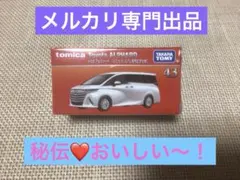 Item thumbnail for item b6a38d89-92b8-4d8a-98d7-c9a17b454b0c