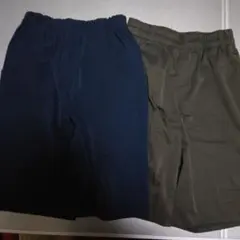 ネイビー・カーキ 半ズボン 2枚セット