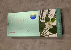 【新品未開封】on myskin ハーブピーリング 顔用 face用