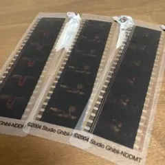 フィルムしおり ジブリ美術館 3点セット 未使用