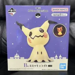 【新品・未開封】バンダイ ミミッキュライト 光るフィギュア 2025年最新】ミミッキュ 一番くじ ライトの人気アイテム - メルカリ