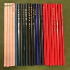 鉛筆 HB 23本セット