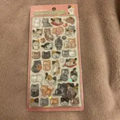 【正規品】ボンボンドロップシール　和柄　和猫　猫　ねこ　新品