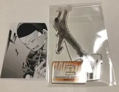 ハイキュー‼︎ 10th クロニクル　アクリルフィギュア　フォトカード　成田一仁