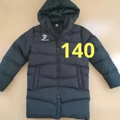 KELME ケルメ　ベンチコート　140