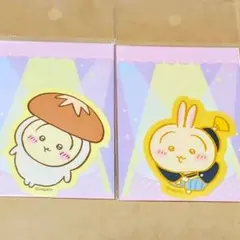 ちいかわ ダイカットステッカー うさぎ 2枚セット きのこ＆お正月のサムネイル