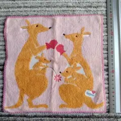 Item thumbnail for item fc865efc-30a9-472b-9684-663f3e1503ed