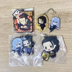 呪術廻戦 夏油傑 真人 アクリルキーホルダー セット