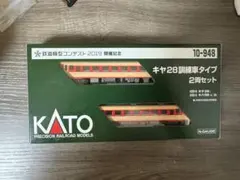 Item thumbnail for item 5cb1194f-0d9a-49e5-aa99-70d34e8c3e7a