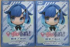 GIGO限定】ぶいすぽっ デフォルメフィギュア 紡木こかげ 千燈ゆうひ