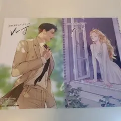 2026年最新】泣いてみろ、乞うてもいいの人気アイテム - メルカリ