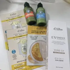 【おまけ付】　新品未開封　ダルバ　トーンアップサンクリーム　ピンク　50ml