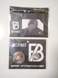 2025年最新】be:first 缶バッジの人気アイテム - メルカリ