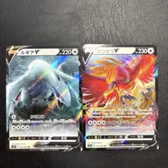 2025年最新】ポケモンカード rr/1000の人気アイテム - メルカリ