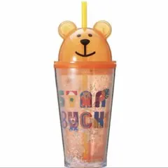 スターバックス　2022 ベアリスタ　コールドカップ　タンブラー　新品未使用