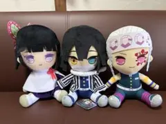 鬼滅の刃 ぬいぐるみ 3体セット