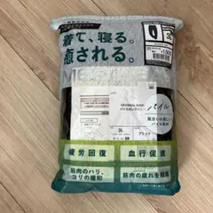 Item thumbnail for item 68856bcf-4ca0-42b4-a6aa-444a063fd51b