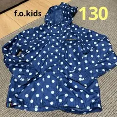 f.o.kids 130ジャンバーのサムネイル