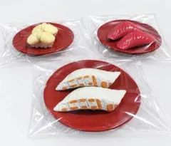 寿司ミニチュア3種セット