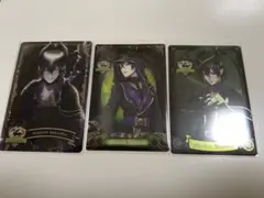 ツイステ マレウス・ドラコニア