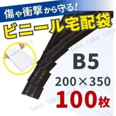 Item thumbnail for item 7c74aa41-62fd-4d45-be26-45b234f80cfe