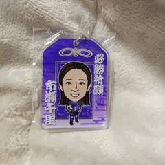 Item thumbnail for item af4cca06-8daf-489f-939b-de20dacc8879