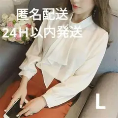 SALE★シフォン ブラウス シャツ ボウタイ リボン オフィスカジュアル