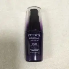 【空容器】コスデコ リポソーム 12mL