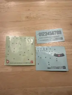 Item thumbnail for item ec7496e6-506a-4ae7-8b07-0a038d0c576a