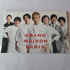 Item thumbnail for item 64fa5271-0c0f-4ba3-9573-e8ab478056dc