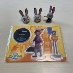 ズートピア2 アクリルスタンドセット、ジュディリング、ガチャガチャ