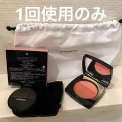 CHANEL 限定チーク　カメリア フトゥーラ　1回使用のみ　巾着付き