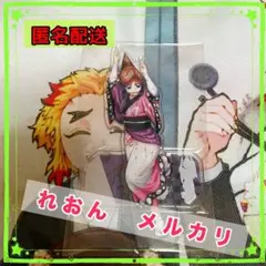 鬼滅の刃 ufotable 阿波踊り 阿波おどり 2025 アクスタ 胡蝶しのぶ