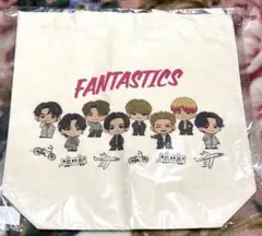 FANTASTICS トートバッグ 居酒屋えぐざいる