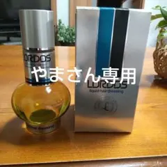 資生堂 LORDDS ヘアトーニングローション - メルカリ