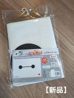 レジャーシート キャラクターグッズ