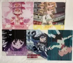 まどマギ　クリアファイル　10枚セット