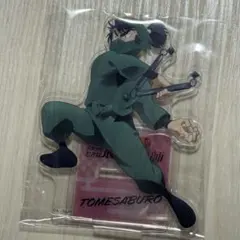 忍たま乱太郎 食満留三郎 アクスタ ドクタケ忍者隊最強の軍師