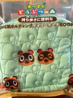 ファミマ あつ森 コラボ　リップ&シートマスク&化粧水シート&グミ ファミマ あつ森 コラボ リップ&シートマスク&化粧水シート&グミ