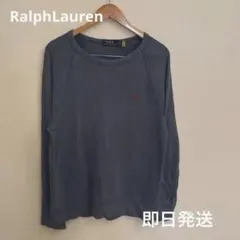 POLO RALPH LAUREN スウェット薄手 M 正規品