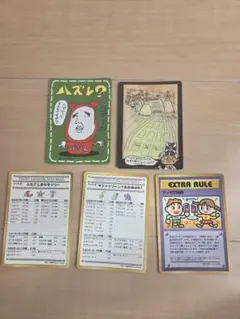 2026年最新】サファリゾーンでおおあばれ！の人気アイテム - メルカリ