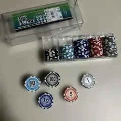 EPT ポーカーチップ 25点（緑）50枚 セラミック製 - メルカリ