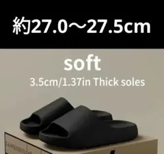 新品未使用 クッションサンダル ブラック 27-27.5cm 超軽量 EVA