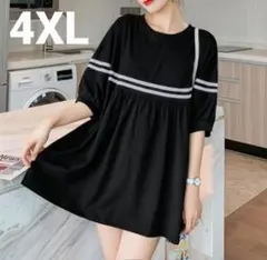 かすみん様専用【黒/4XL】大きいサイズ レディース ブラウス トップス