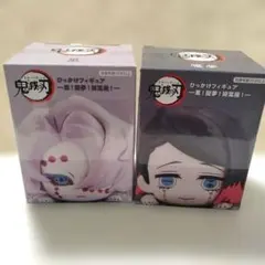 Item thumbnail for item ad52a255-1589-42aa-a98f-e5e932b01d2e