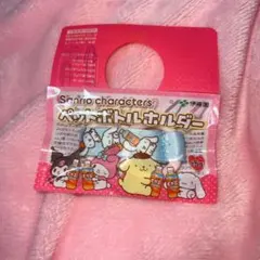 サンリオキャラクターズ ペットボトルホルダー シナモロール