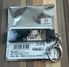 進撃の巨人×ニンゲンノモリトレーディングメヂカラアクリルキーホルダー　リヴァイのサムネイル