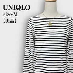 【美品】ユニクロ  コットン100％  サイドスリット  ボーダーボートネックT