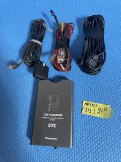 カロッツェリア ETC2.0車載器 ND-DSRC3 取扱・取付説明書付 カロッツェリア ETC2.0車載器 ND-DSRC3 取扱・取付説明書付 - メルカリ